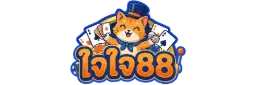 jaijai88 เว็บพนันที่ผสานความทันสมัยกับความปลอดภัยระดับสากล